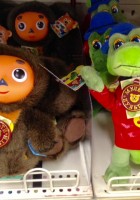 ウラジオ発 子供向けのオモチャ屋 ブブル グム ロシア語名 Bubl Gum ウラジオストク